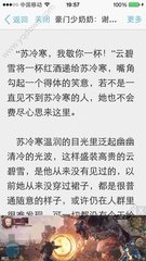 华体汇官网下载